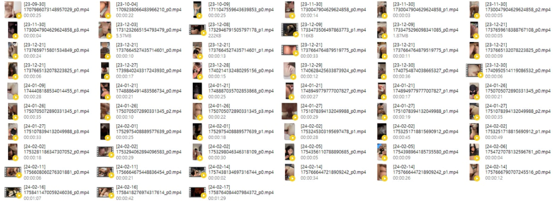 PDING 린유_색트레전드 곤룡 (@se_xzzang)+이코 (@e_co00) 미리보기 19