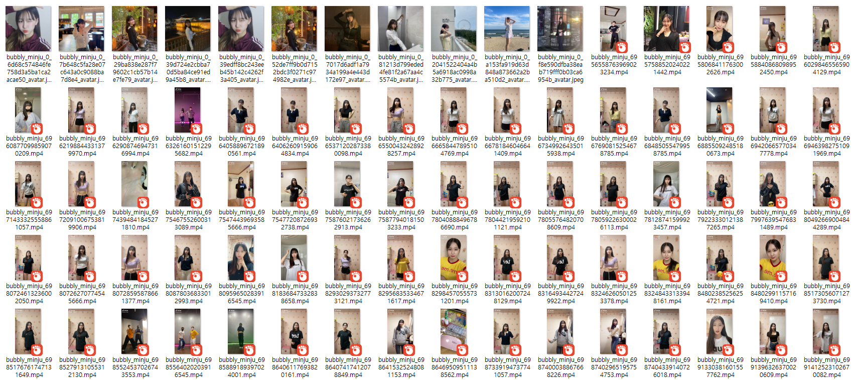 36만 틱톡커_틱톡 영상 모음 [bubbly_minju] 286V / 똥까시 유출녀 미리보기 6