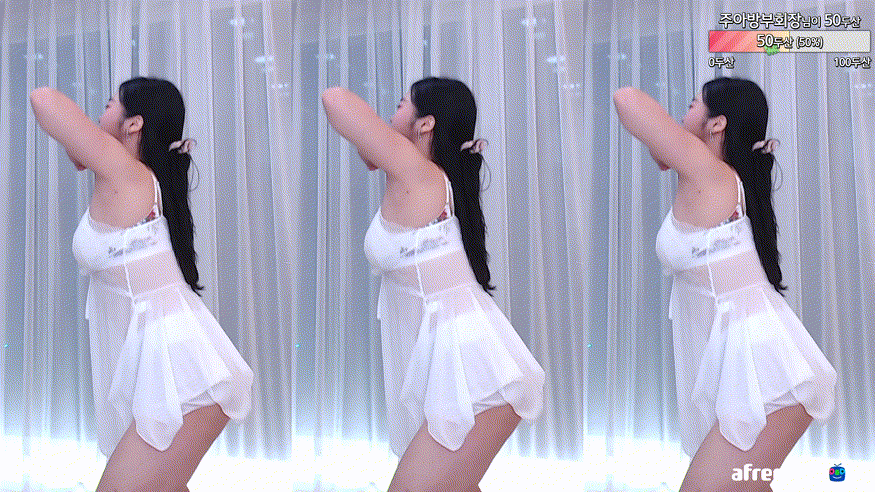 아프리카 BJ두근_너무 큰 거유 패치노출 미리보기 7