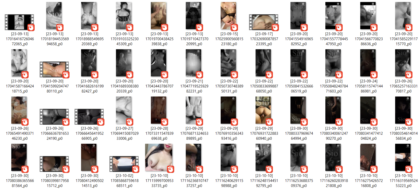 섹트_고래 (@siofukiking) 미리보기 12