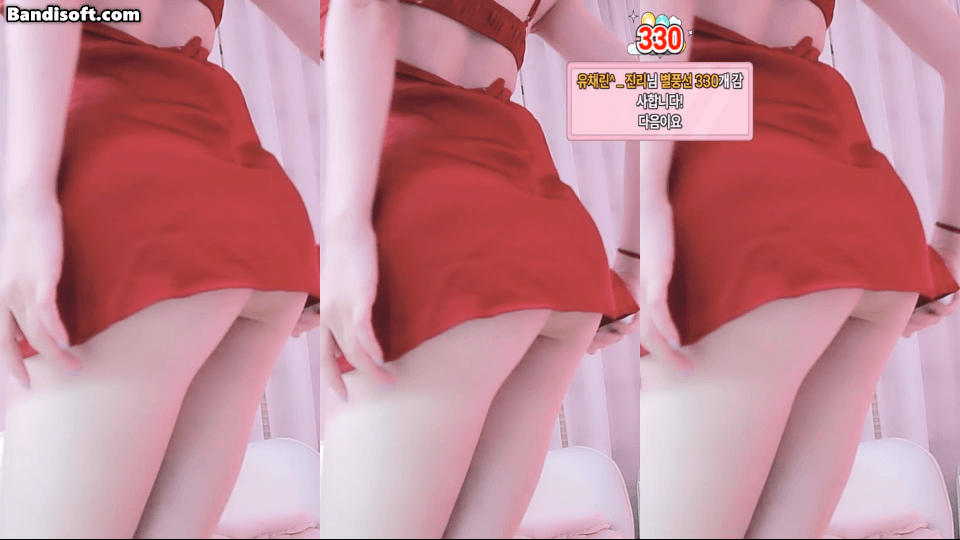 유채린_25.10.08 레드원피스 엉덩이리액션 미리보기 3