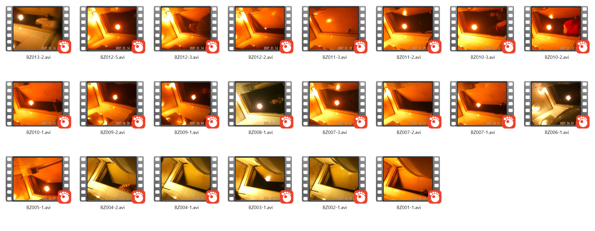 ✨술집줄줄이 BZ시리즈 22V 미리보기 16