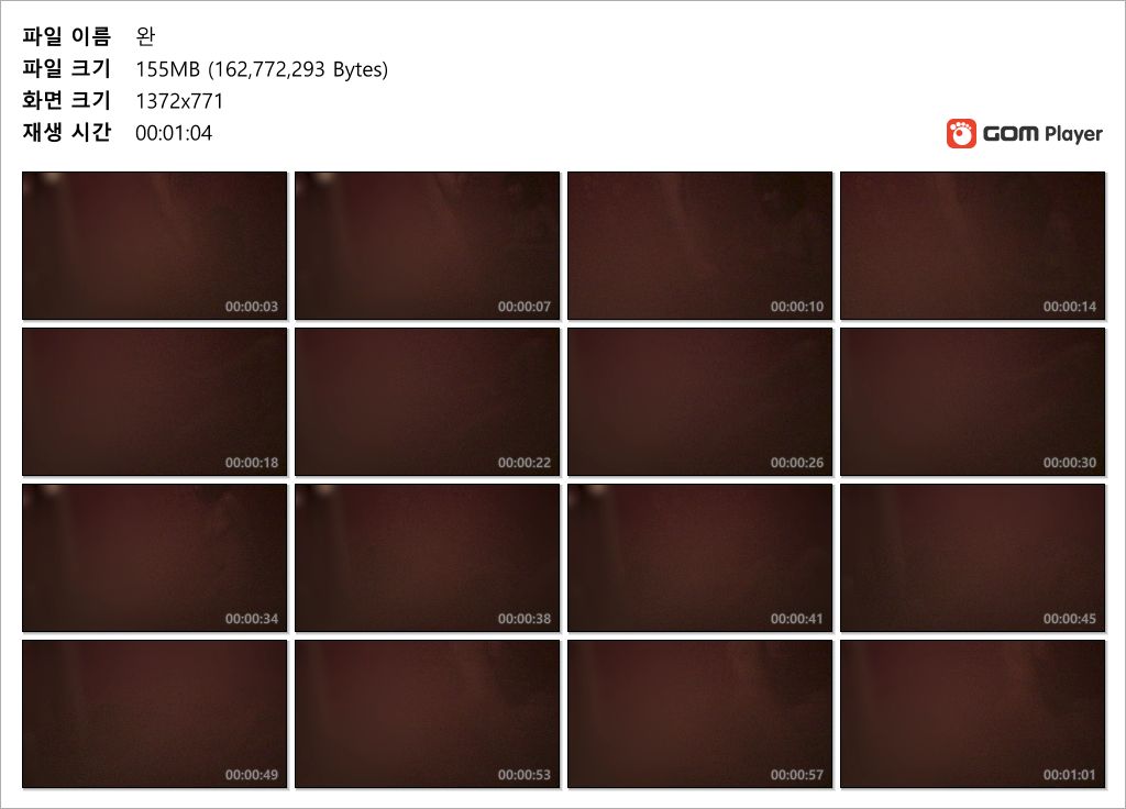 신작✨ 태국 업소녀 미리보기 3