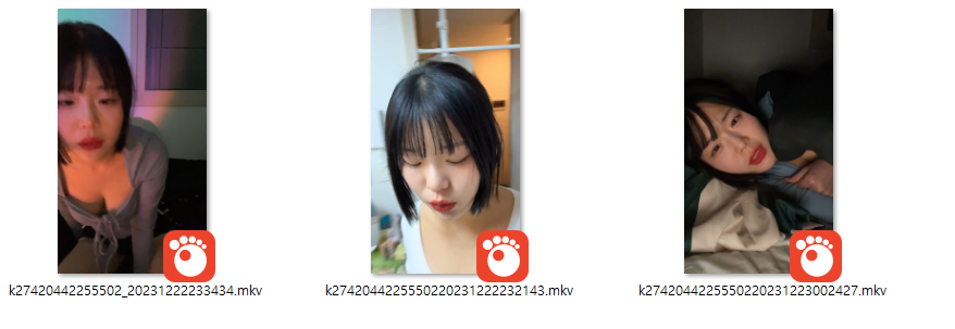 인스타_"난다" 모음5.61G [인스타방송+아프리카_자막버젼] 올노자위 15V 미리보기 5