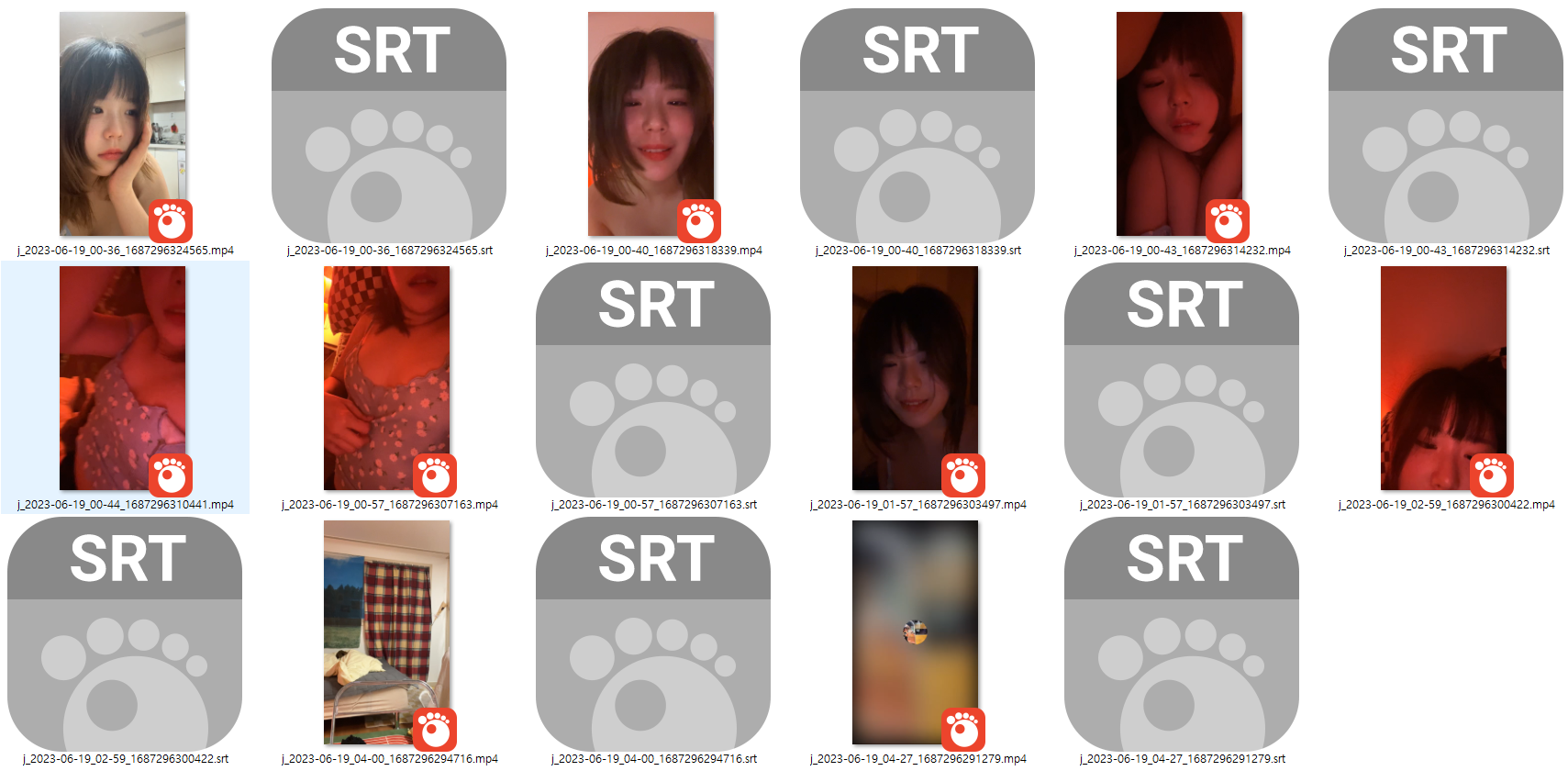 인스타_"난다" 모음5.61G [인스타방송+아프리카_자막버젼] 올노자위 15V 미리보기 14