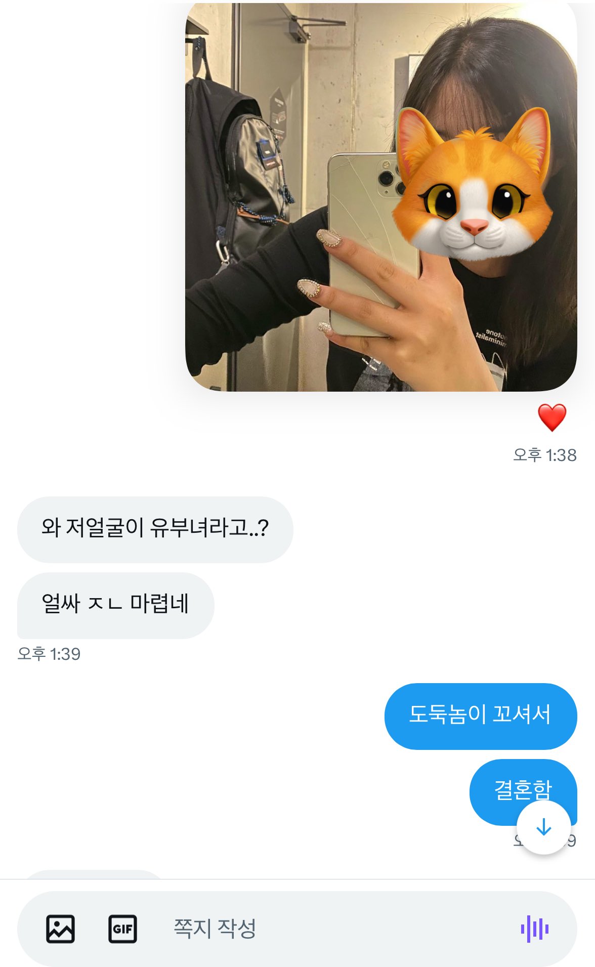 모유짜는 어린 유부녀 섹트_이유부 (@hisi1004) 반얼공 24V ☆노란유즙 ㄷㄷㄷ 미리보기 22