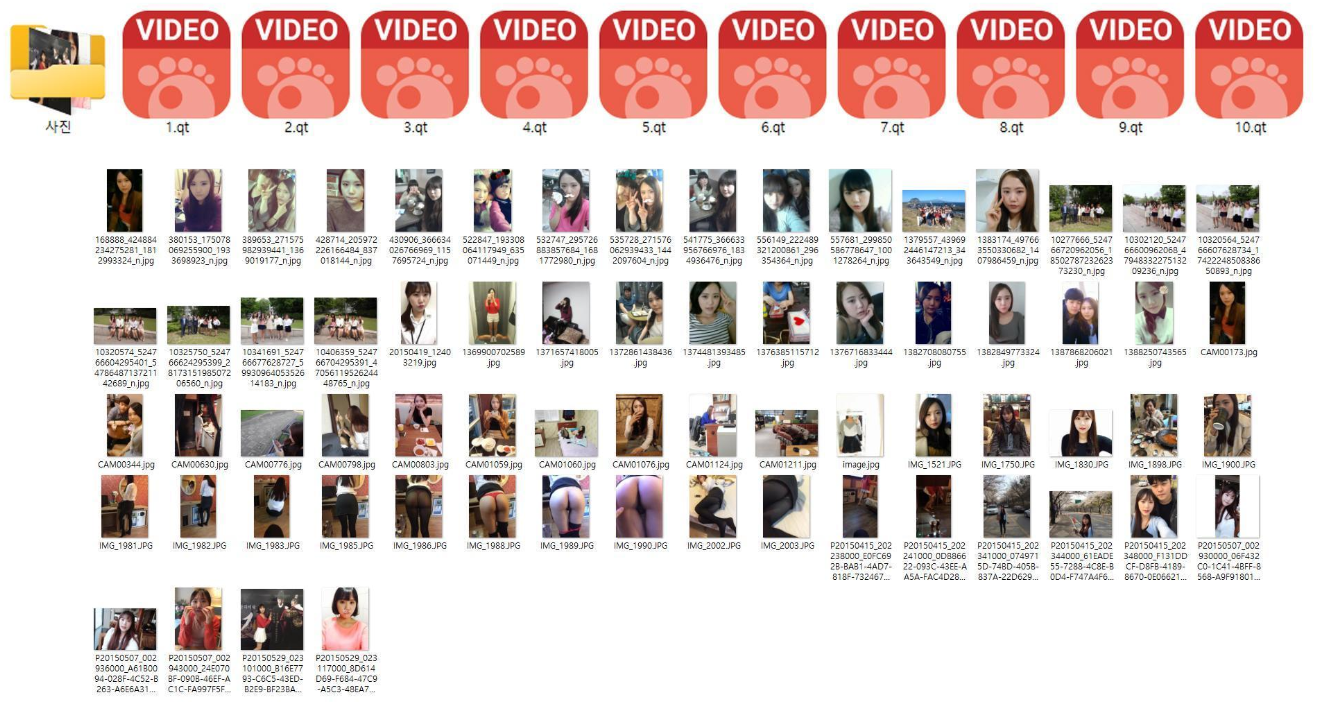 참한녀 [풀팩]_10V 얼공사진.파일추가 미리보기 8