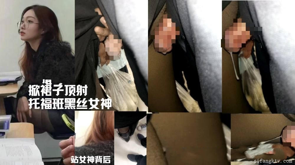 공공장소 실제 치한_여자 뒤에서 꼬추까고 부비부비 97V_7.06G 미리보기 6