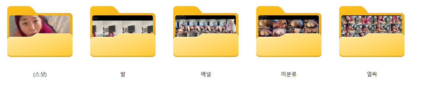 cannabunni3 한국녀 [온팬] 12V [FOOT/애널/얼싸] 미리보기 20