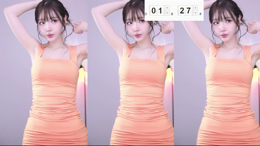 금화_25.10.12 오늘자 제로투리액션 미리보기 1