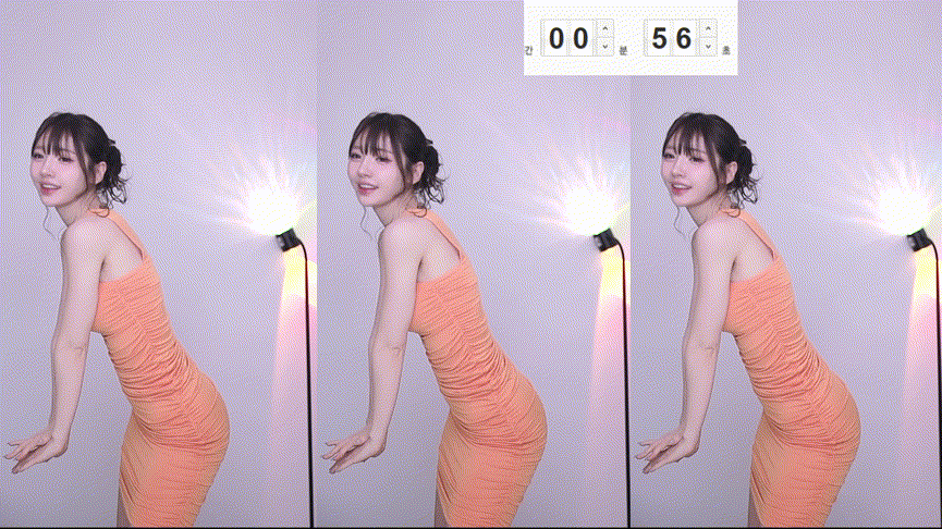 금화_25.10.12 오늘자 제로투리액션 미리보기 2