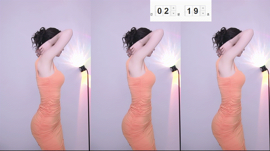 금화_25.10.12 오늘자 제로투리액션 미리보기 4