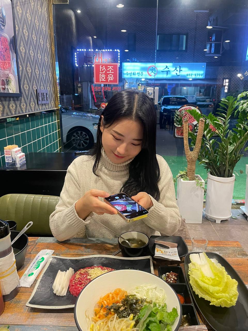 칫솔녀_3V.일상사진 [풀팩] 무광고 미리보기 7