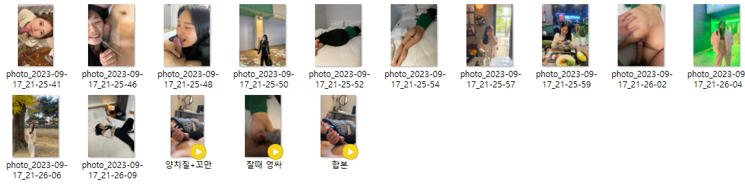 칫솔녀_3V.일상사진 [풀팩] 무광고 미리보기 9