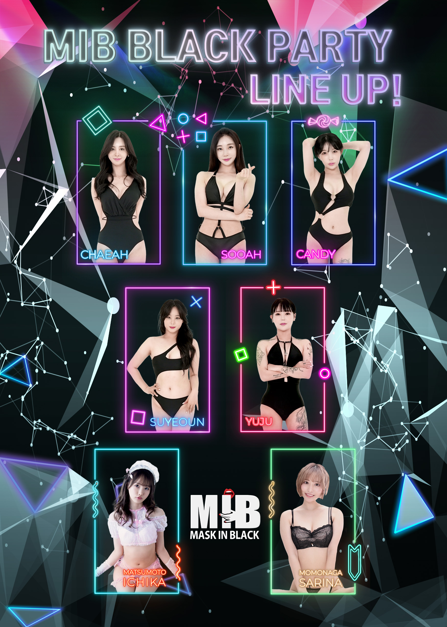 메가스코리아_Megas Korea+MIB+KDM +킹스맨 [섹트자료 모음] 미리보기 24