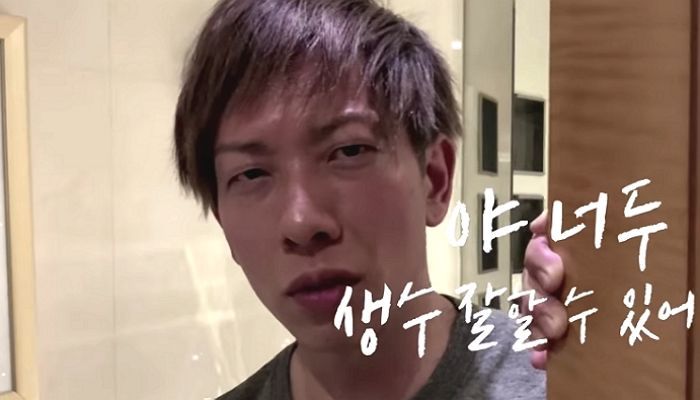 메가스코리아_Megas Korea+MIB+KDM +킹스맨 [섹트자료 모음] 미리보기 33