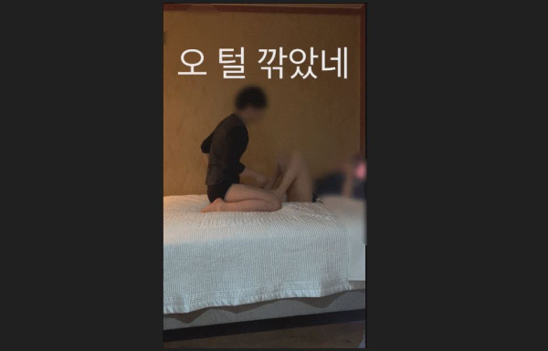 남친있는 섹파_왁싱녀 1~3편 [자막버젼]