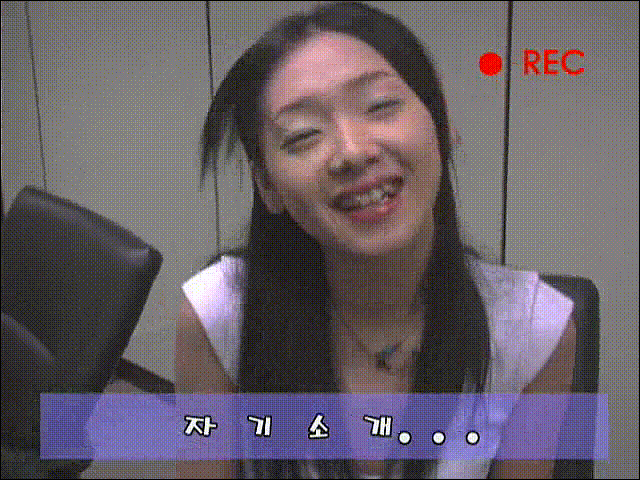 [고전에로] 이태원 버스 [이하얀] 미리보기 6