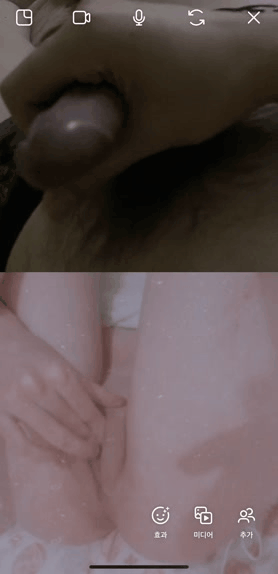 신작 ✨ Ome 영통 모음 6V 미리보기 6