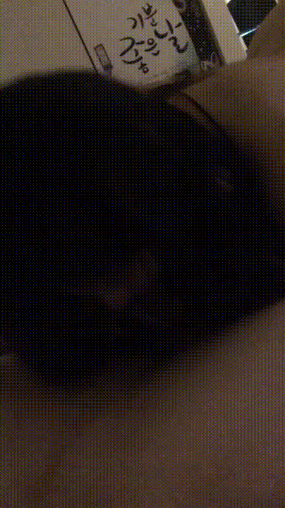 기분 좋은 날 모텔녀 [얼공] 7V 미리보기 10