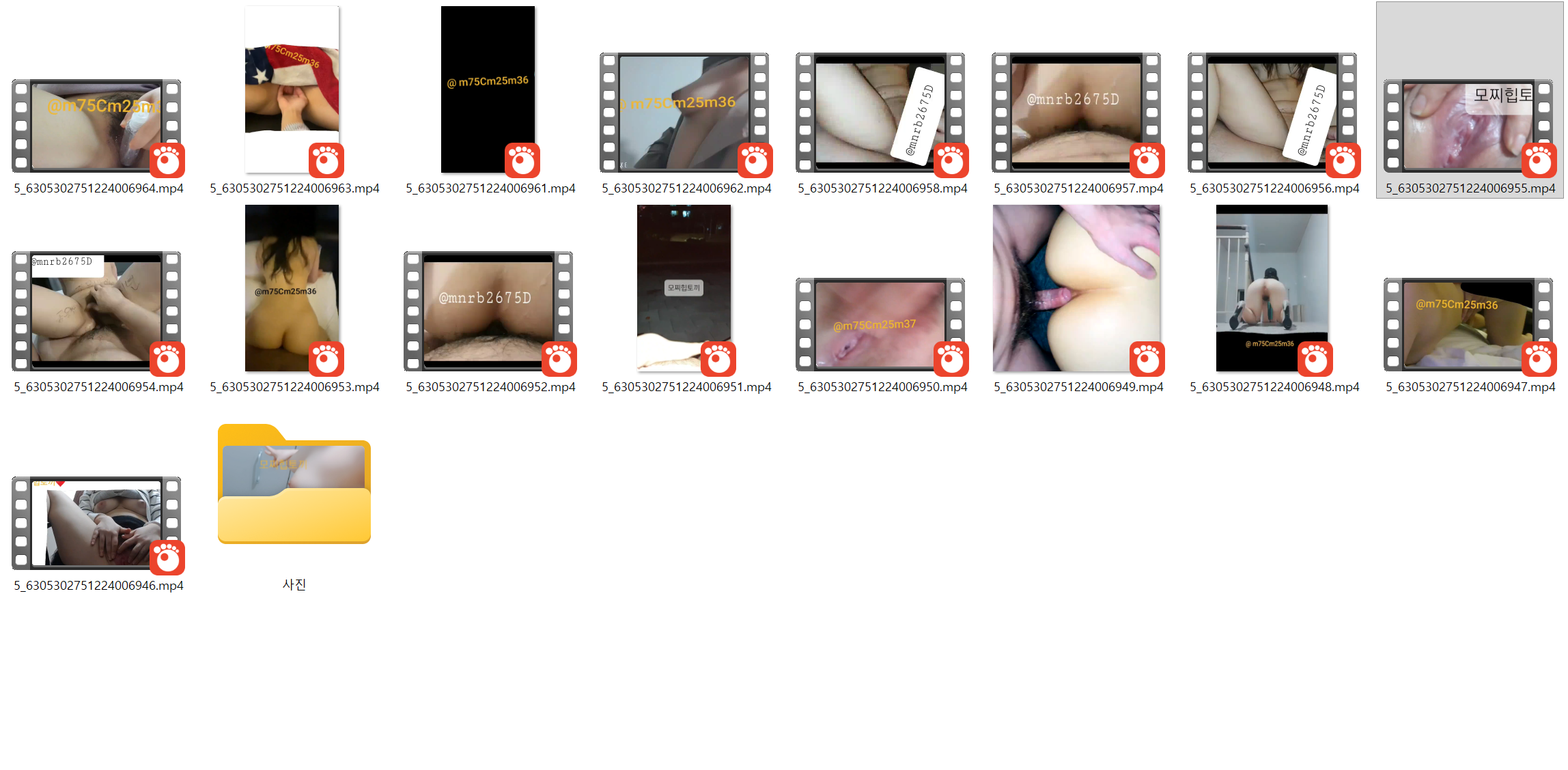 육덕핑보 ☆ 모찌힙토끼 [야노/애널] 18V.16P 미리보기 9