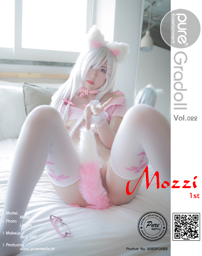 (3개) PURE_VOL 22 모찌 / PURE_VOL 29 모찌 / PURE_VOL 39 모찌