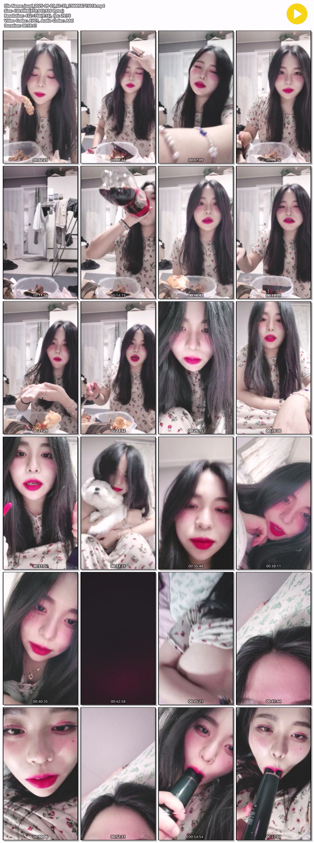 신작 ✨ 틱톡 수팔 인스타 jsupl 라방_올노자위 2V 미리보기 14