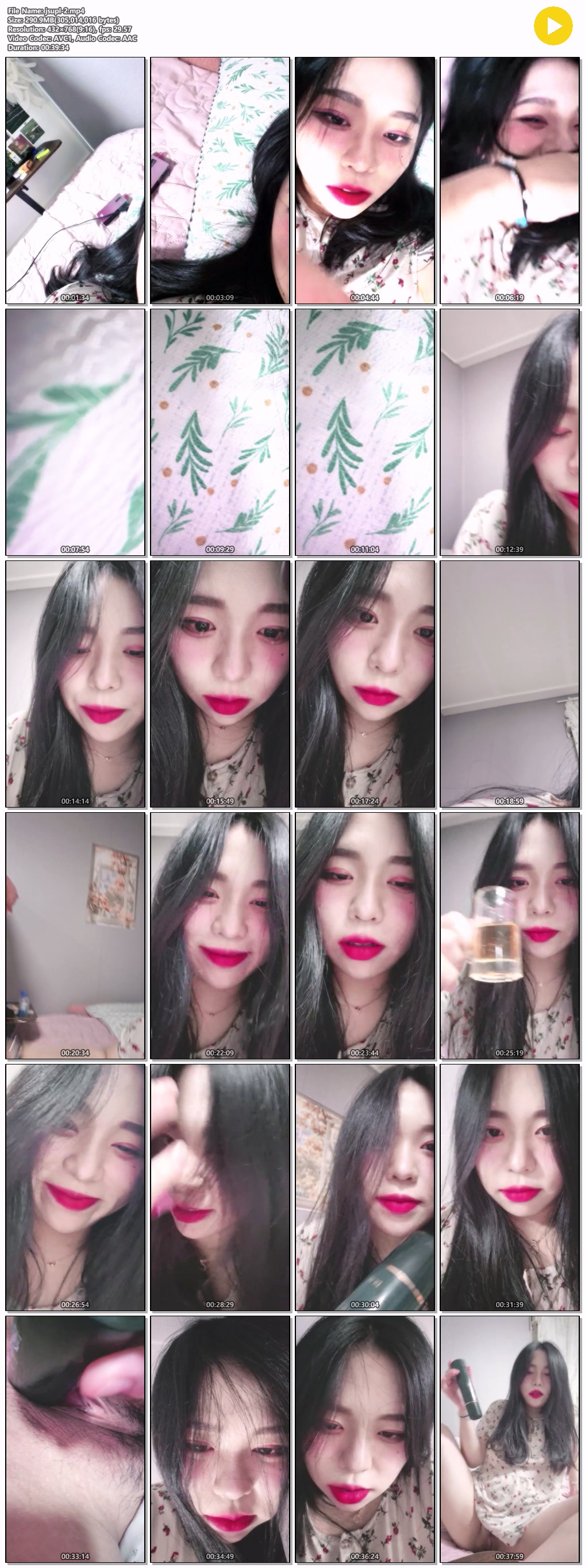 신작 ✨ 틱톡 수팔 인스타 jsupl 라방_올노자위 2V 미리보기 15