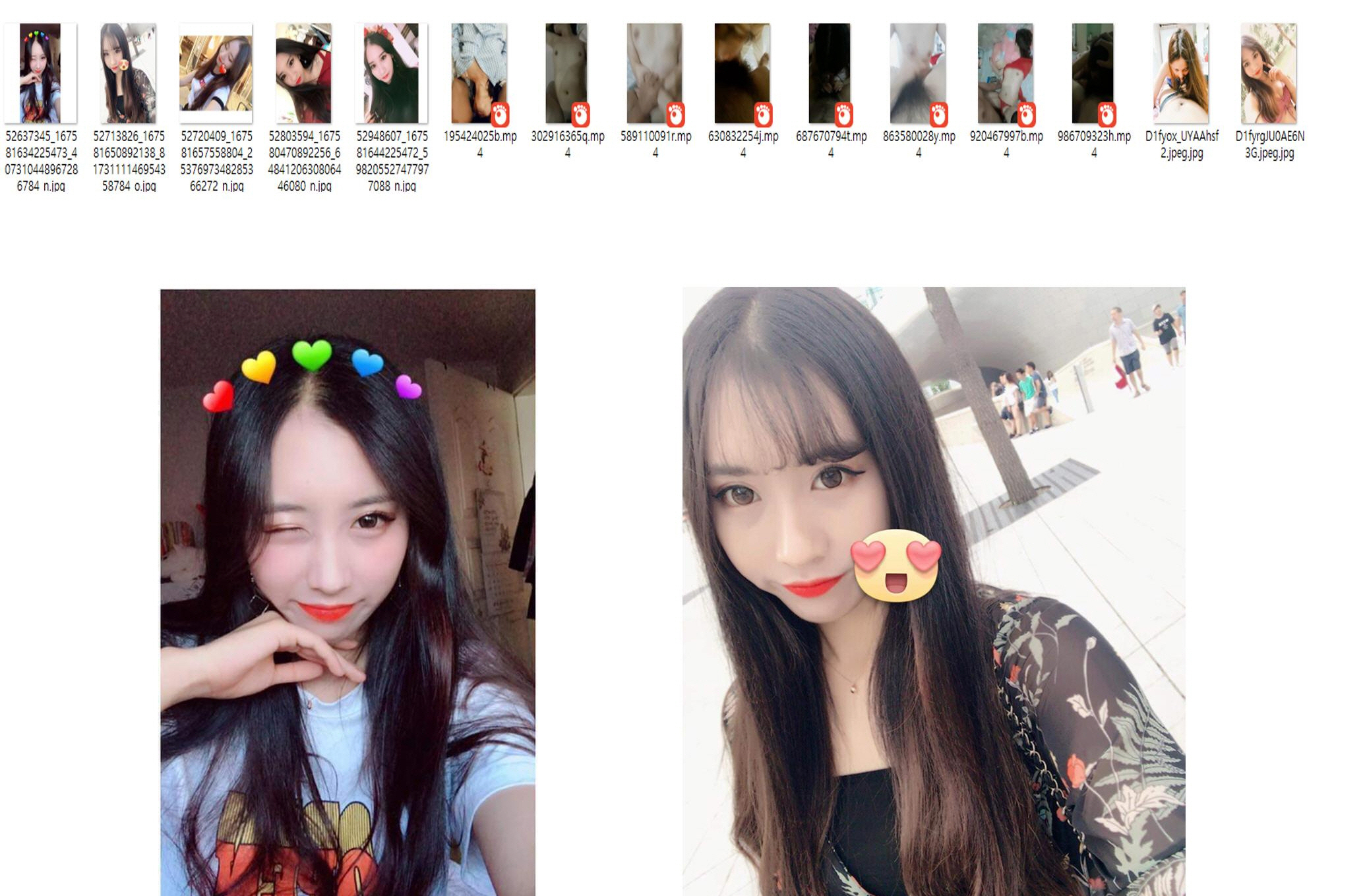 부산녀 김XX [풀팩] 8V+얼공사진 미리보기 7