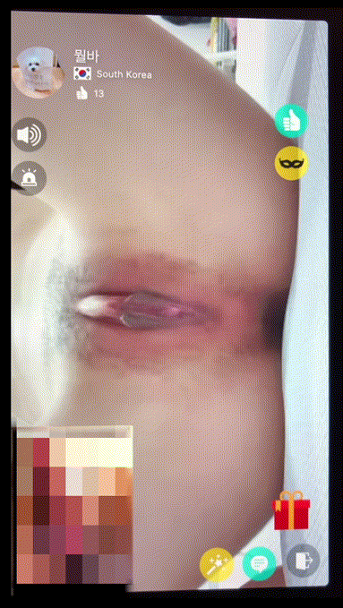 아자르_얼공 포함 / 영통작 4개 [소리有] 미리보기 10