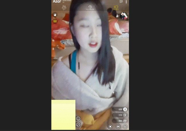 아자르_명작 청록나시 [소리有]