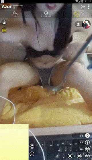 아자르_명작 청록나시 [소리有] 미리보기 3