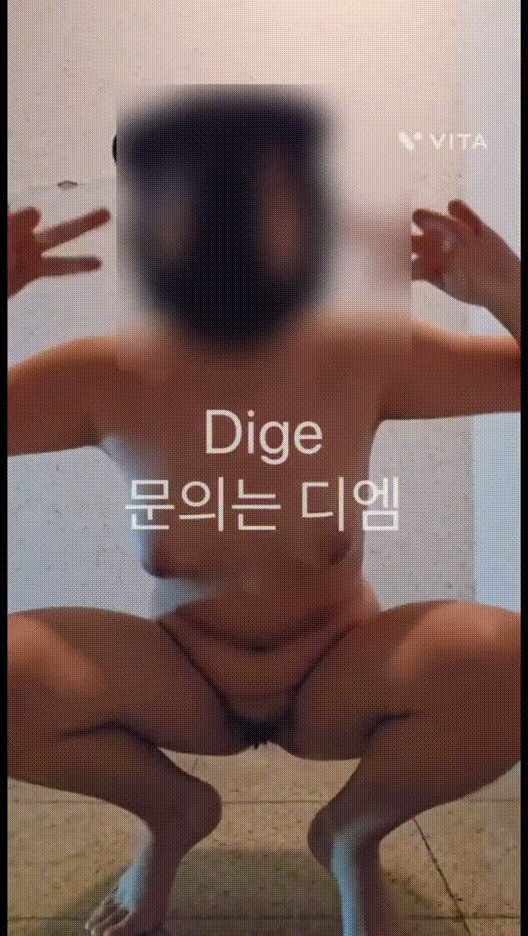 하드코어 노예녀 광대플 모음 6명 [191개_사진+영상] 미리보기 4