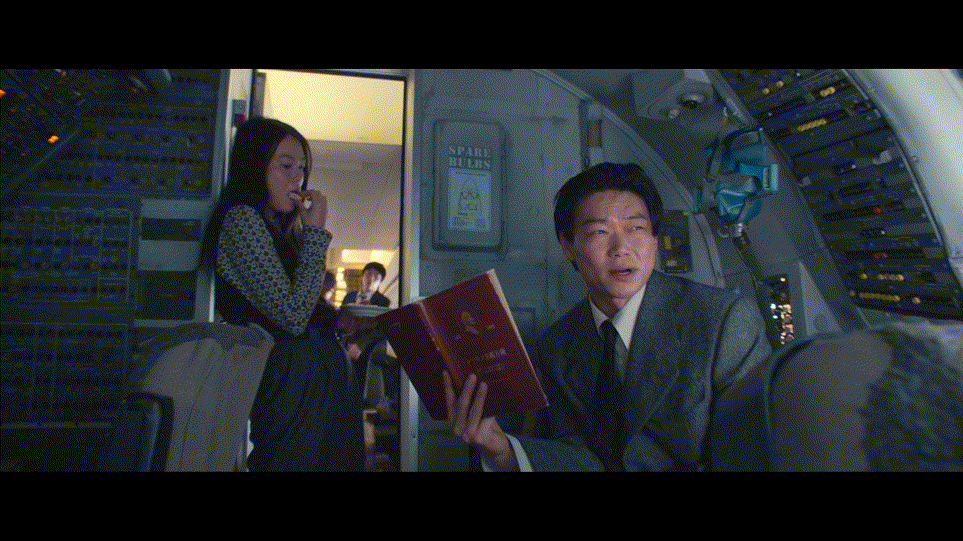 주말영화 ✨굿뉴스 Good.News.2025.1080p 7.7G 미리보기 3