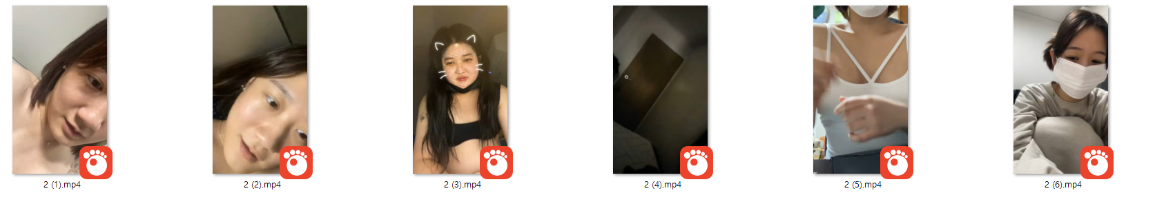 인스타 라방 ★ 암퇘지년들 모음 6V 지뢰찾기 미리보기 21