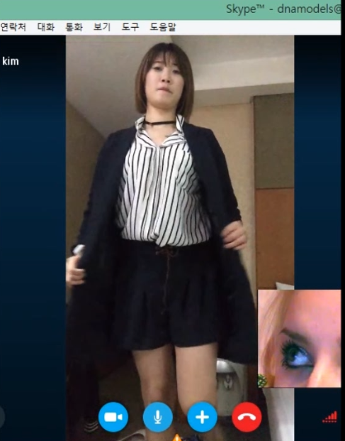 스카이프.모델 테스트 피싱 [올노_ㅄ년들] 미리보기 15