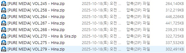 [PURE MEDIA] Hina ★ 8개 폴더 1688P 미리보기 9