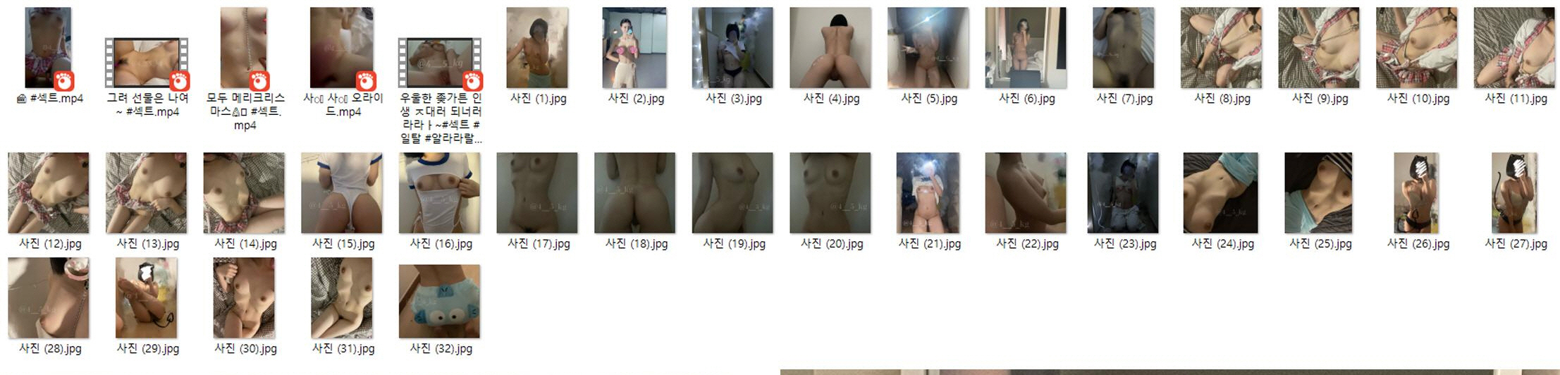 45kg _슬렌더 섹트녀 미리보기 6