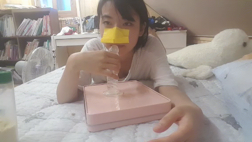 페이스코프 난이_트위터 생방송 7V 미리보기 6