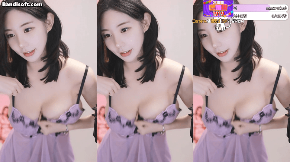 러블리나_25.10.06 다양한 의첸 방송 미리보기 5