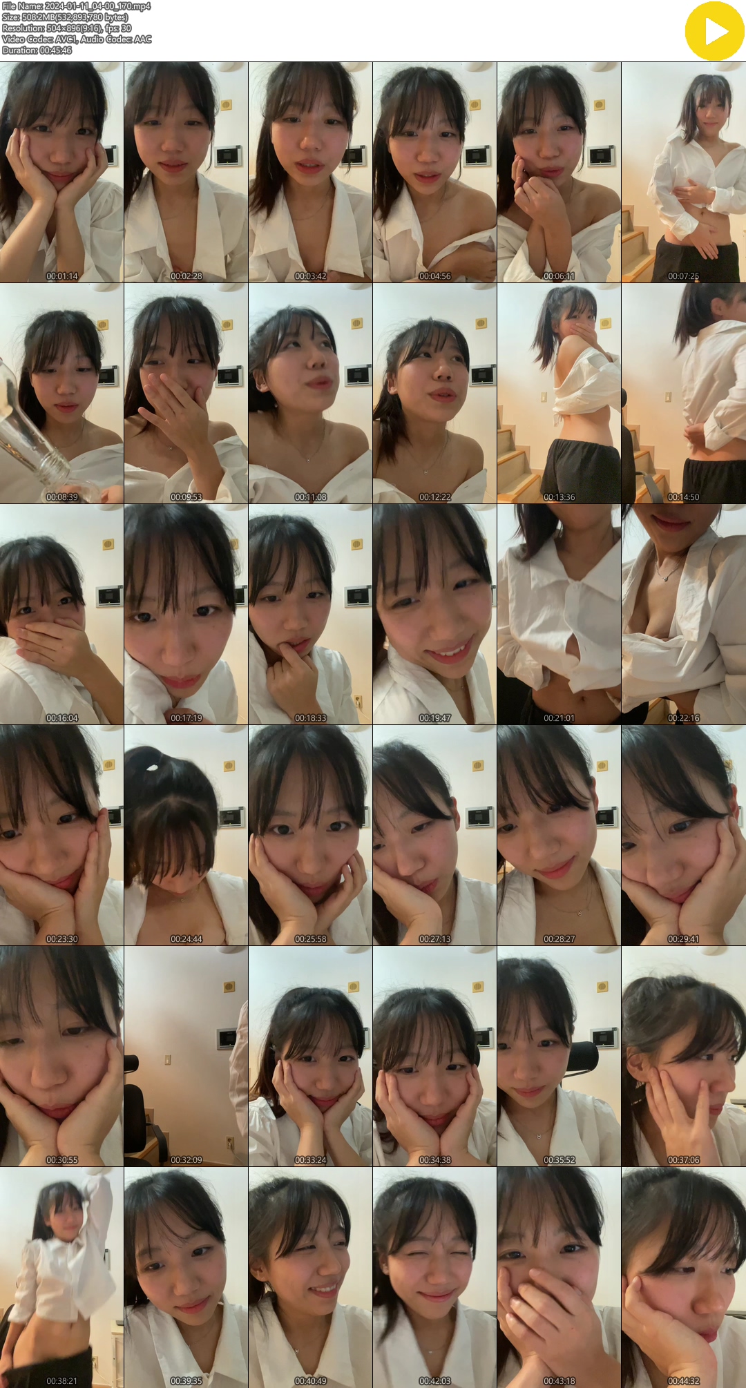 전세사기녀 라방_24.01.11 노템.보털.똥구멍노출 미리보기 10