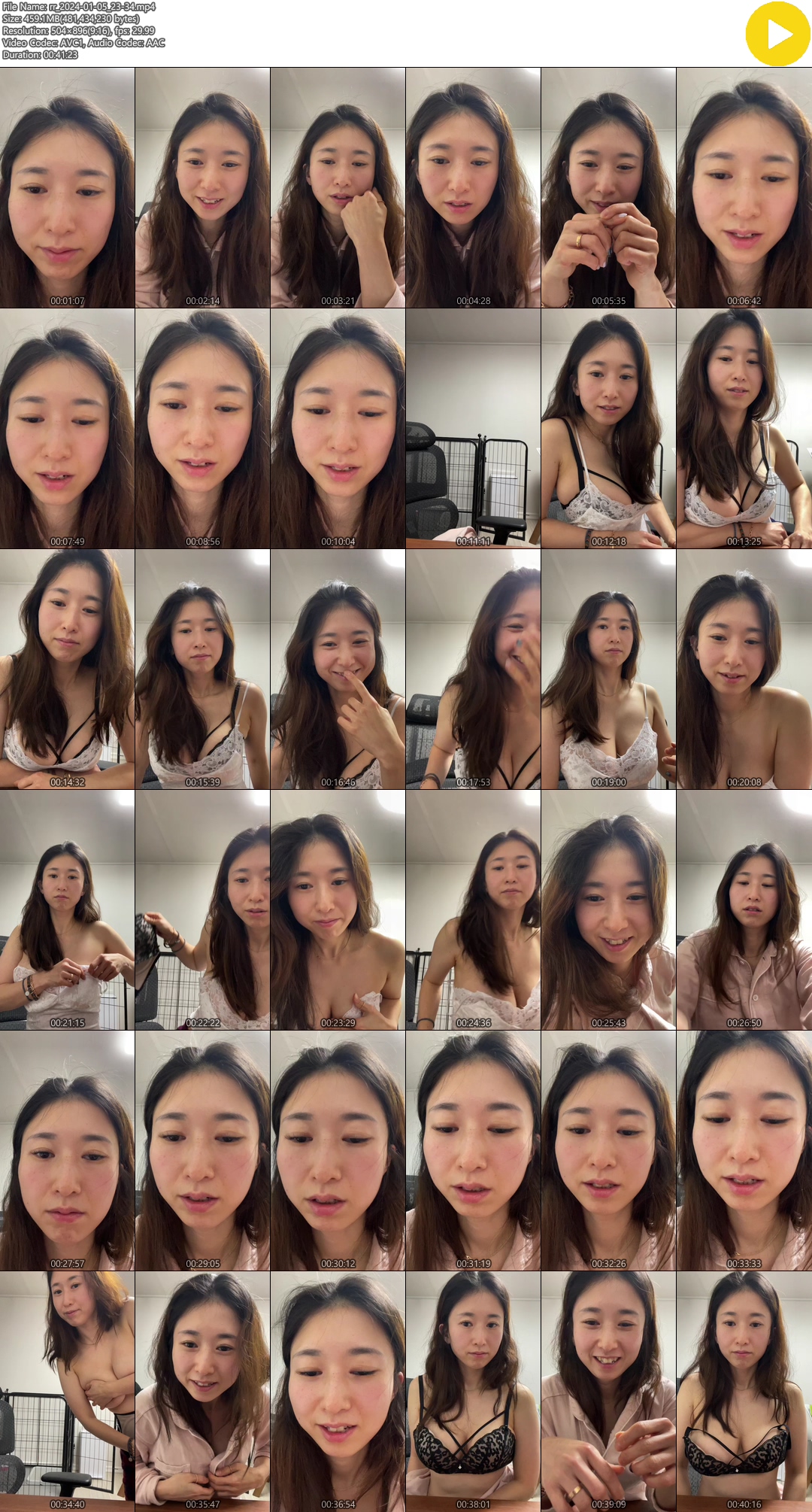 라방_노템미시녀 2명 꼭노/뒷보지노출/애액인증 미리보기 16