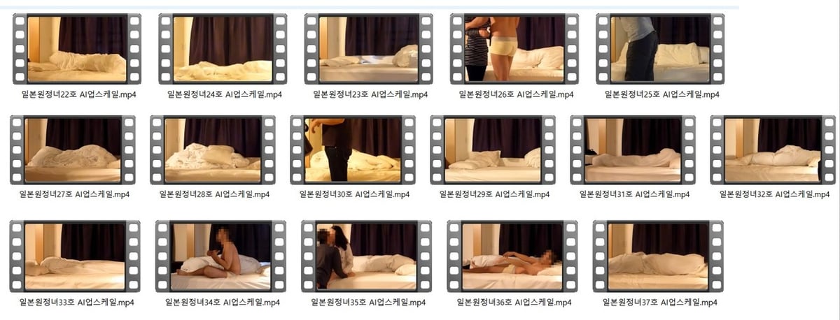 한국원정녀 모음 ✨ AI 화질업스케일_38V [풀팩] 40.2G 미리보기 4