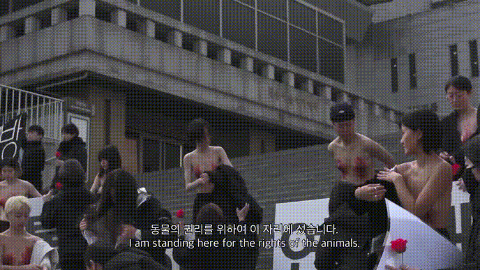 [극혐] 페미집회현장_피흘리는 젖꼭지 미리보기 2