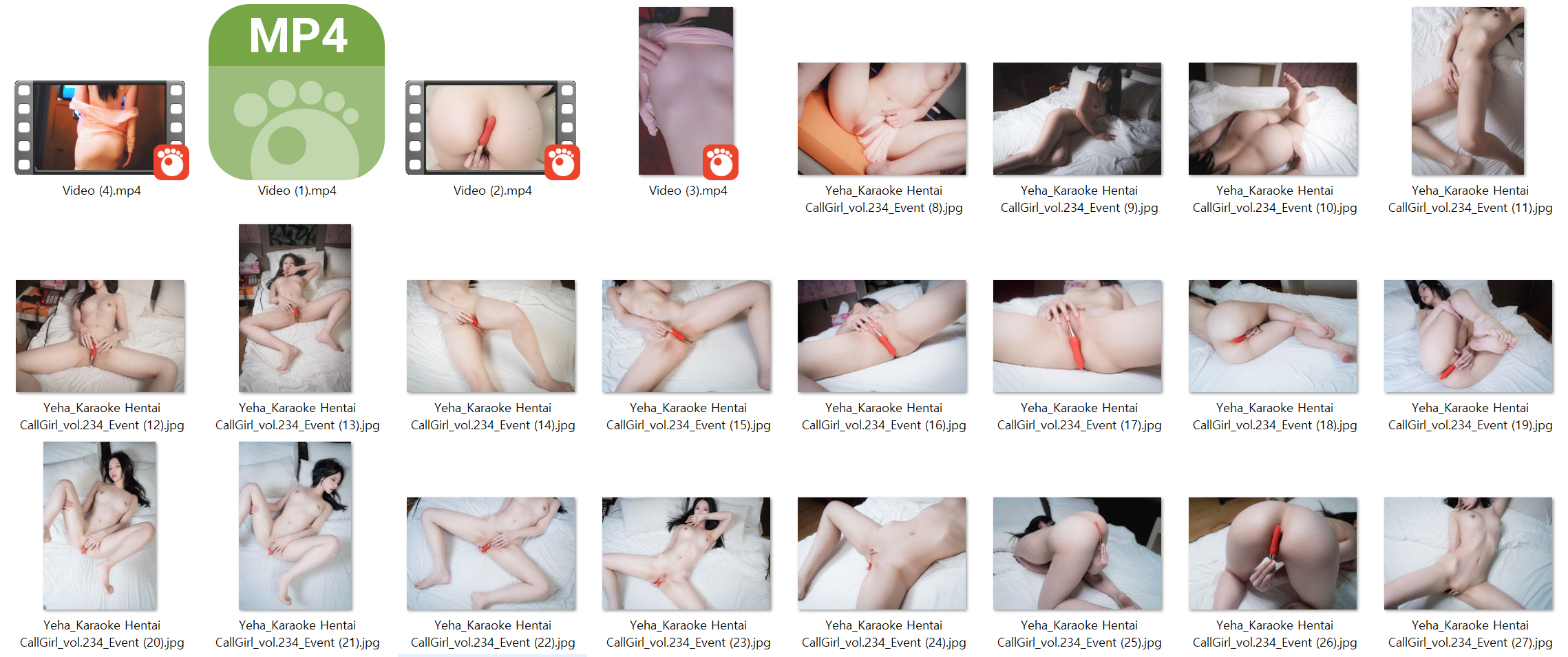 Pure Media Vol.234 Yeha (예하) Karaoke Hentai CallGirl+올노 영상4V 미리보기 14