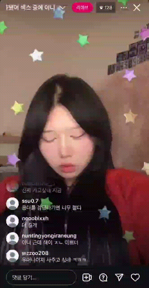 신작 6분 25초 ✨"최은서" 25.10.12 인스타 라방_섹스중인데 ZOT됐어~ [보지노출자위]3V 미리보기 6