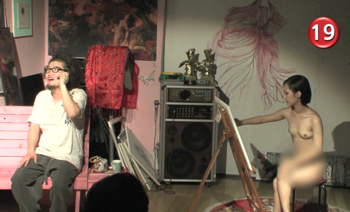 예전.논란의 누드연극 : 빨강머리 미리보기 3