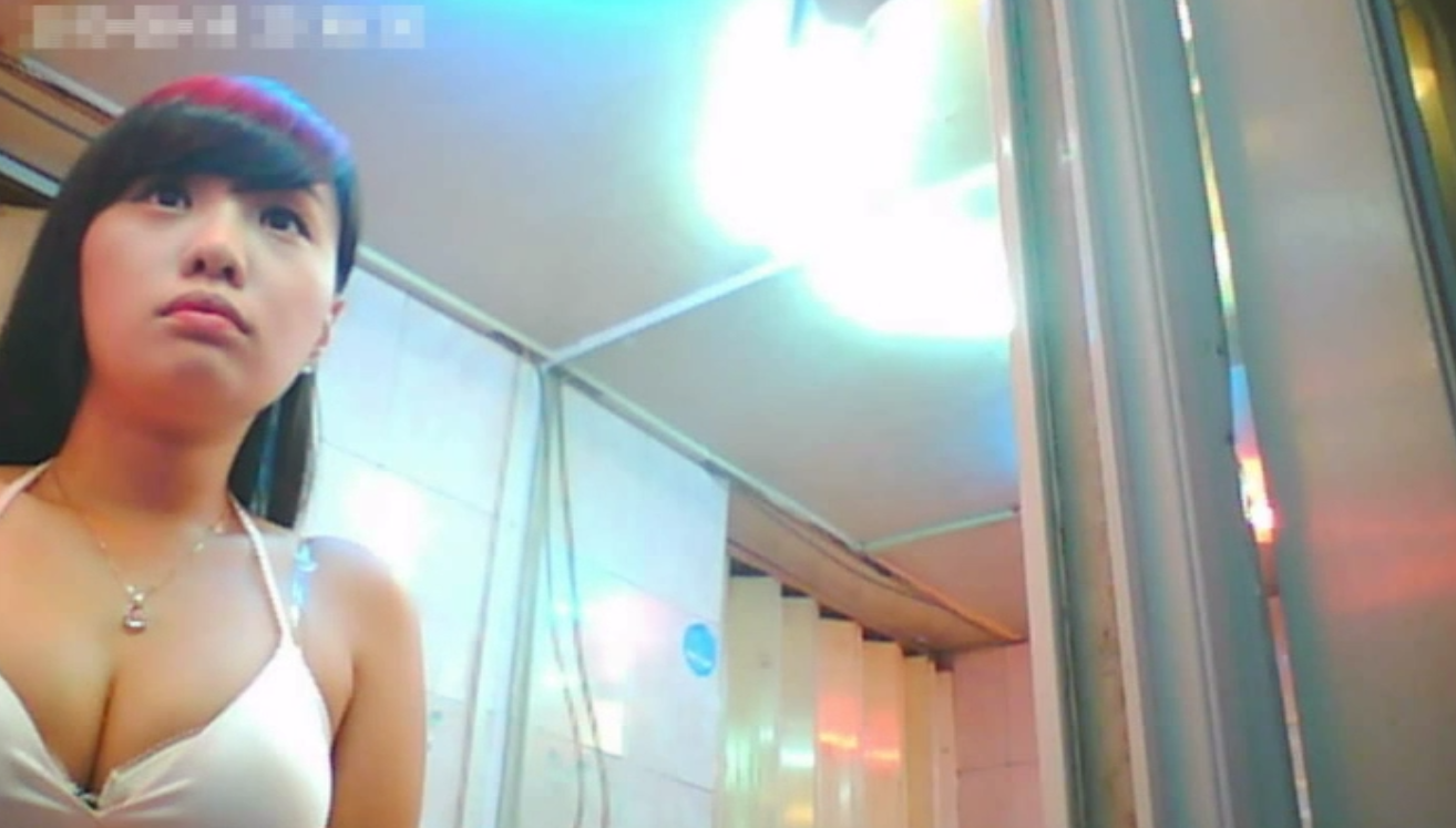 사창가 탐방부터 떡까지 [얼공] 미리보기 2