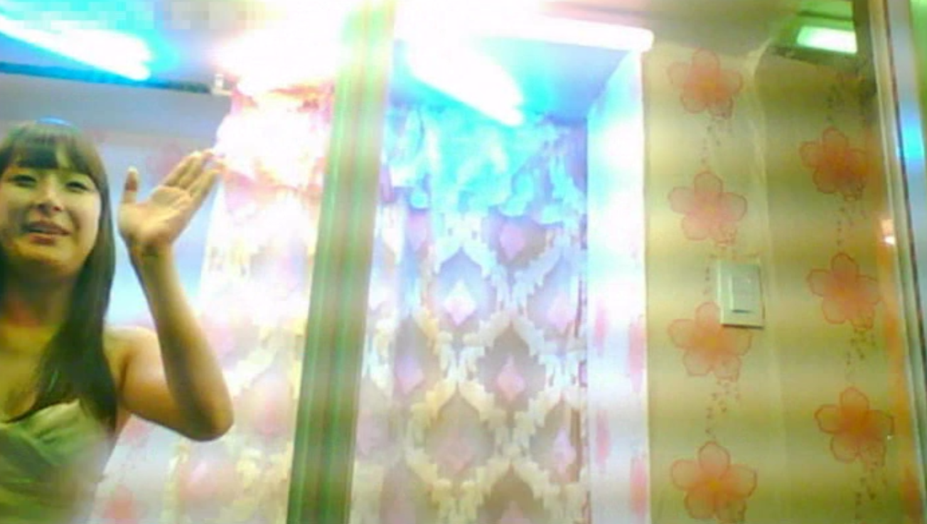 사창가 탐방부터 떡까지 [얼공] 미리보기 15