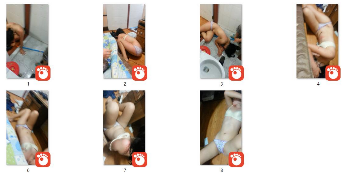 술 취한 친구 [8개풀팩] 미리보기 7